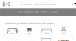 Desktop Screenshot of objectswithsoul.com